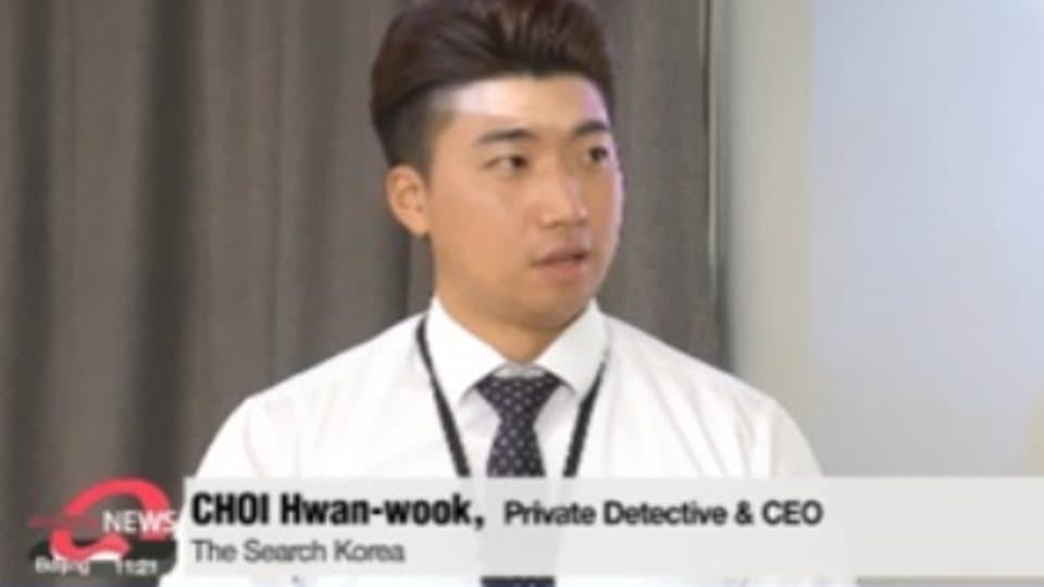 아리랑TV 방송 화면 캡처